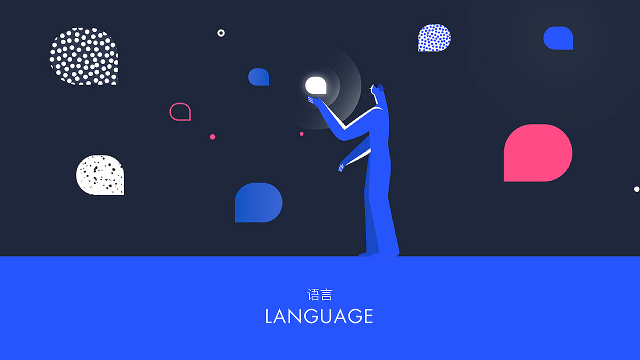 一起编程（图ZMjAzMzQ4ODUy） - 品牌 - 站酷设计师XRuixue原创素材 - 站酷ZCOOL