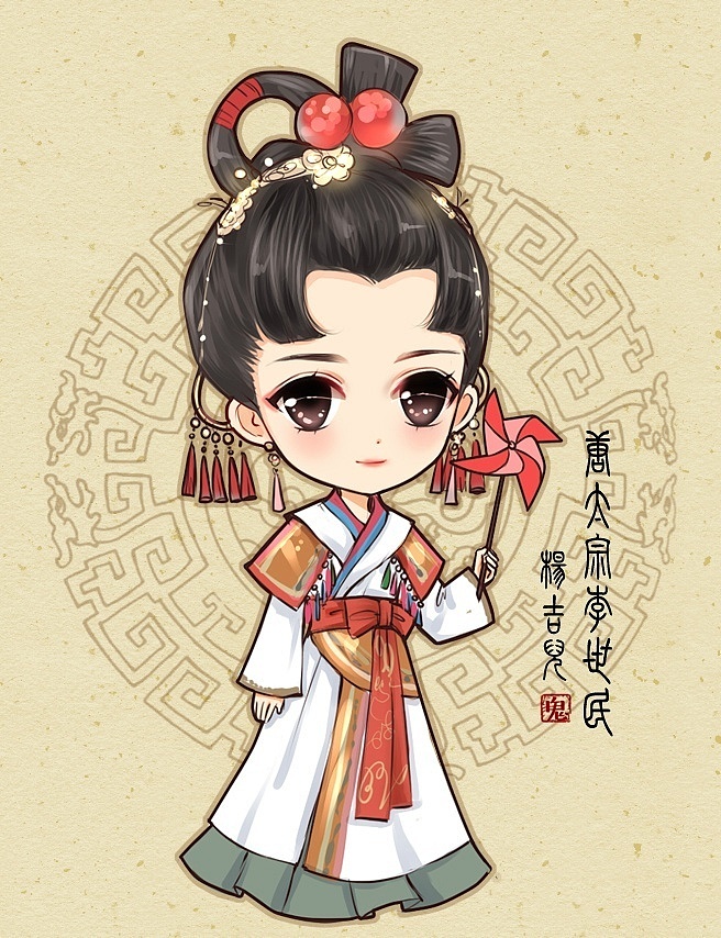 唐太宗李世民q版