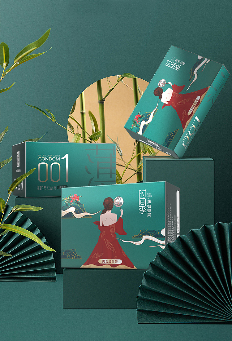 首页,详情乱七八糟