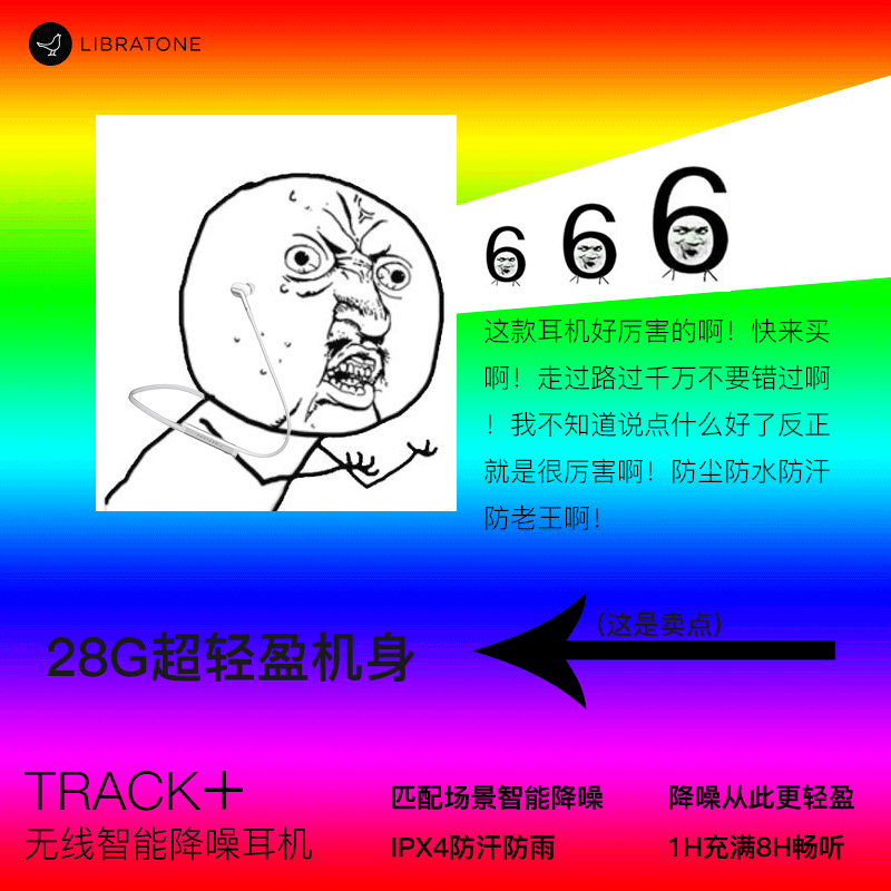 天秀（图ZMTE1MTk5NTY4） - 海报 - 站酷设计师离线菊原创素材 - 站酷ZCOOL