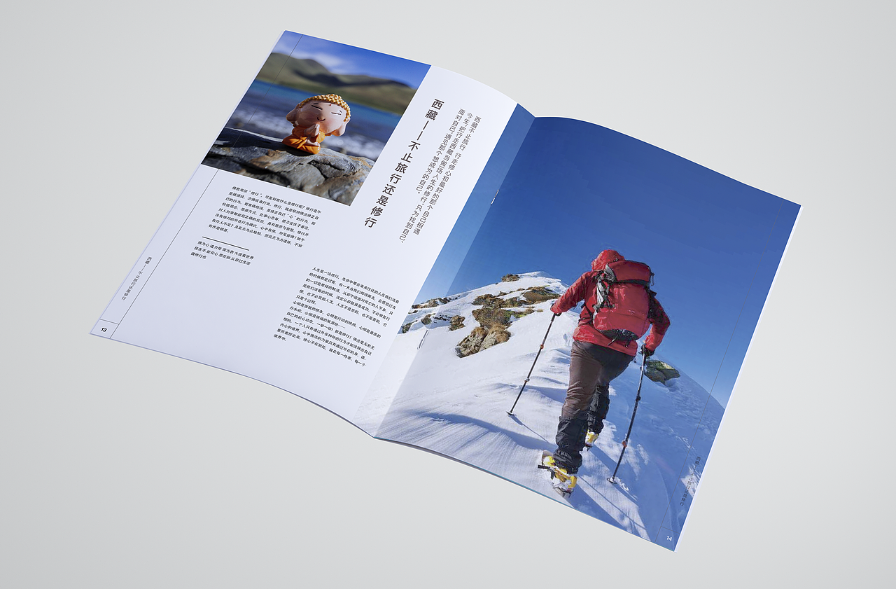 画册——西藏印象（图ZMTE5MTYwMzcy） - 书籍/画册 - 站酷设计师oh77_77原创素材 - 站酷ZCOOL