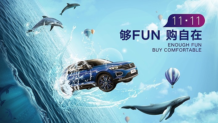 近期一些运营类成果物（图ZMTg1OTE1NTM2） - 运营设计 - 站酷设计师forest0823原创素材 - 站酷ZCOOL