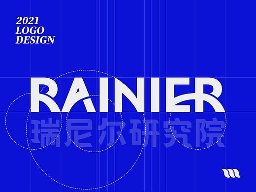 【瑞尼尔研究院】LOGO设计探索