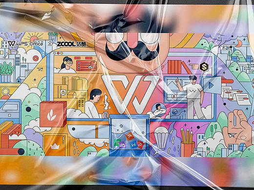 W（我）的生活