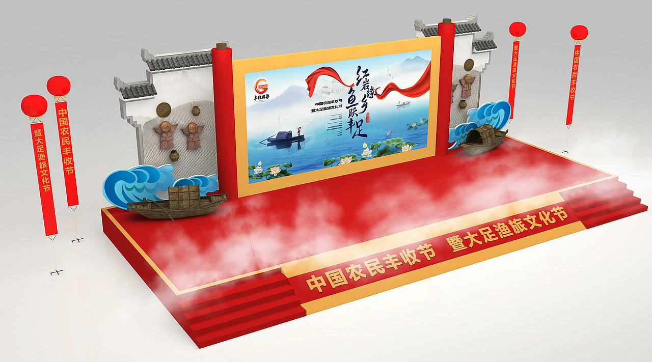 乡镇大舞台（图ZMjc1NzY5NDI0） - 场景 - 站酷设计师YcDesignStudio原创素材 - 站酷ZCOOL