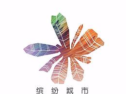 滨水景观