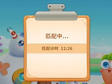 一套保卫萝卜风格的UI作品