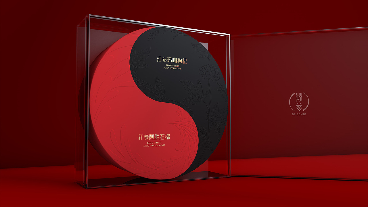 同道品牌包装创意—2020年度精选客户案例集(图ZMjQxMTYxMTA4) - 包装 - 站酷设计师同道包装设计原创素材 - 站酷ZCOOL