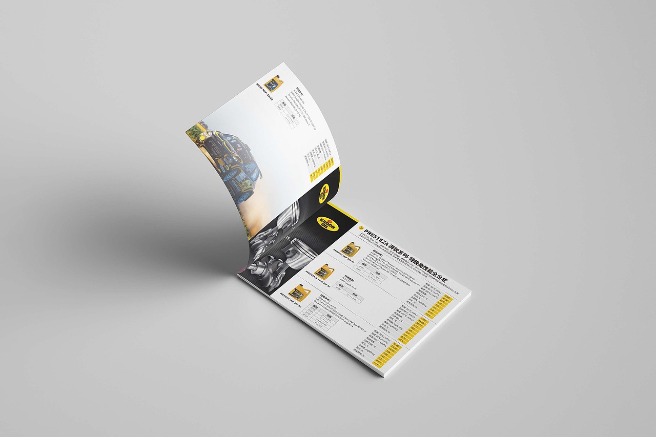 KROON_2022_Product-manuals