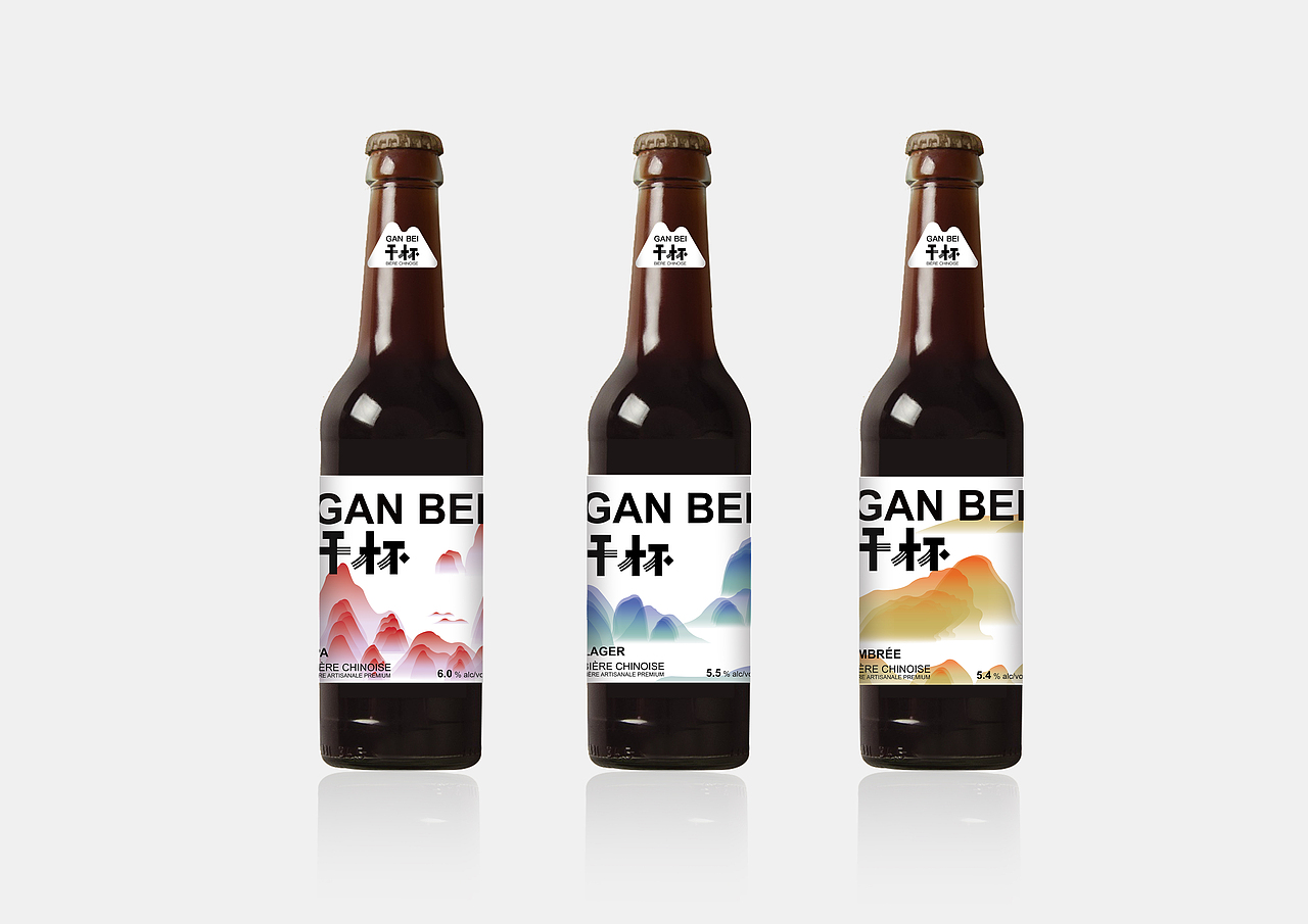 包裝設(shè)計(jì)“干杯”（圖ZMjI4NDUyMzc2） - 包裝 - 站酷設(shè)計(jì)師裸馬原創(chuàng)素材 - 站酷ZCOOL