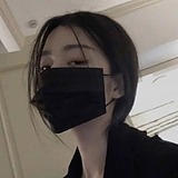 好惨一女的的头像