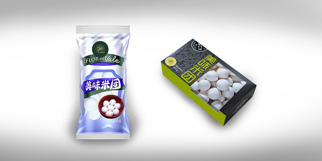 包装设计（图ZMTM4NTcyMjA4） - 包装 - 站酷设计师吵吵牛牛原创素材 - 站酷ZCOOL