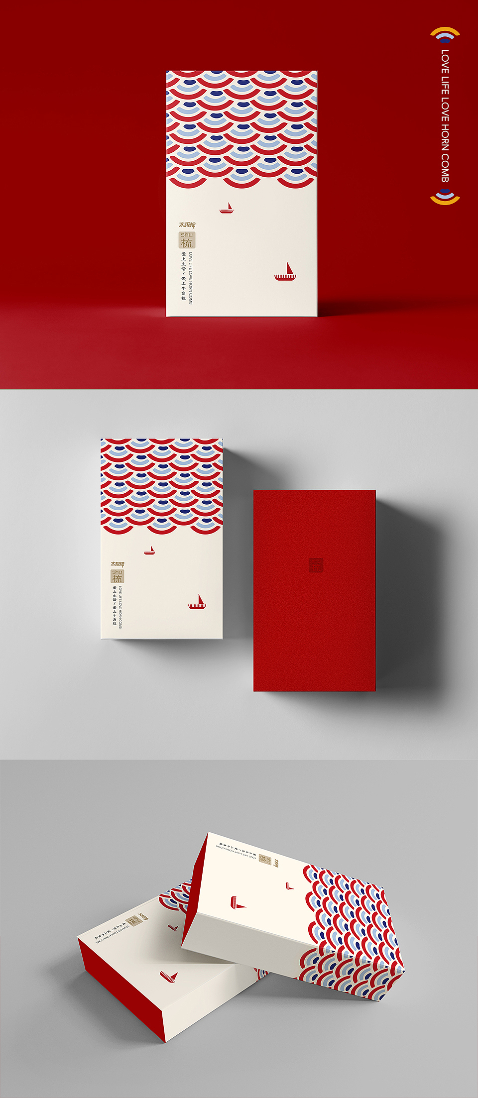 包装设计-02（图ZNzc4NDY4ODA=） - 包装 - 站酷设计师manala1220原创素材 - 站酷ZCOOL