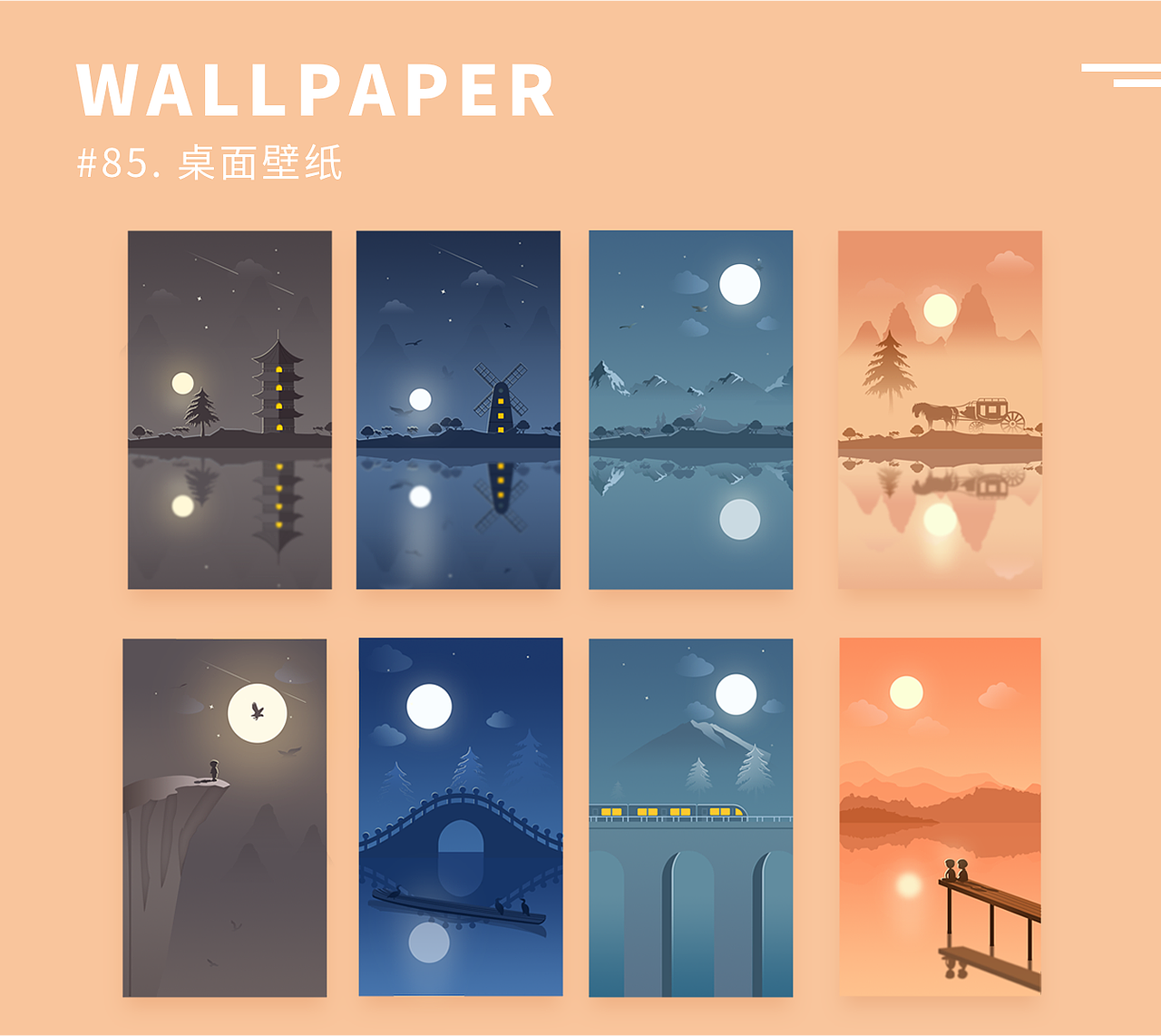 Daily practice_61-100