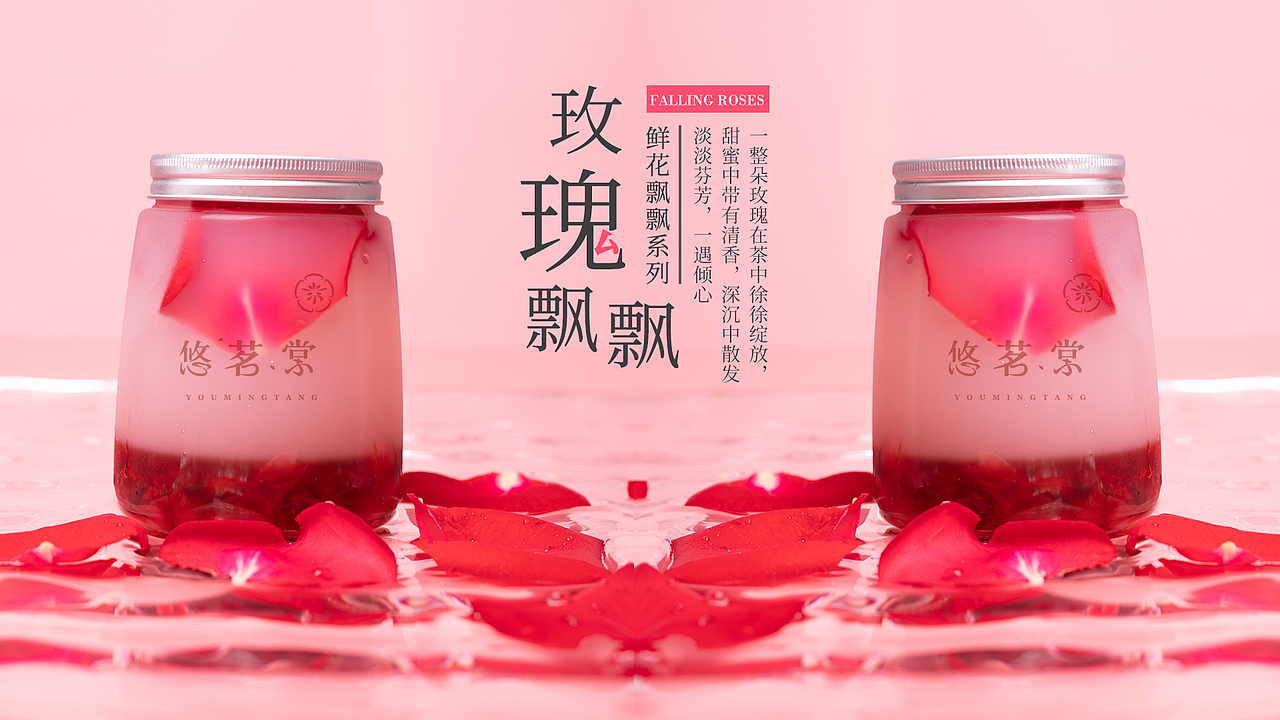 屏幕海报（图ZMTYyMjM3NDUy） - 海报 - 站酷设计师LXM劉原创素材 - 站酷ZCOOL