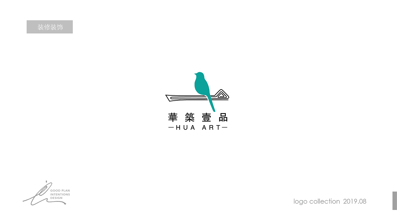 logo设计（图ZMTcxMjQ3NDgw） - Logo - 站酷设计师良计心设原创素材 - 站酷ZCOOL