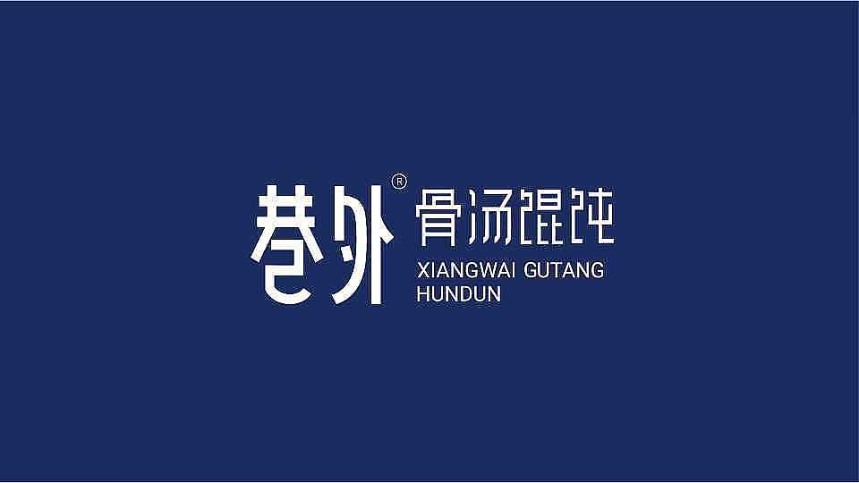 塞德斯18届学员练习作品集22