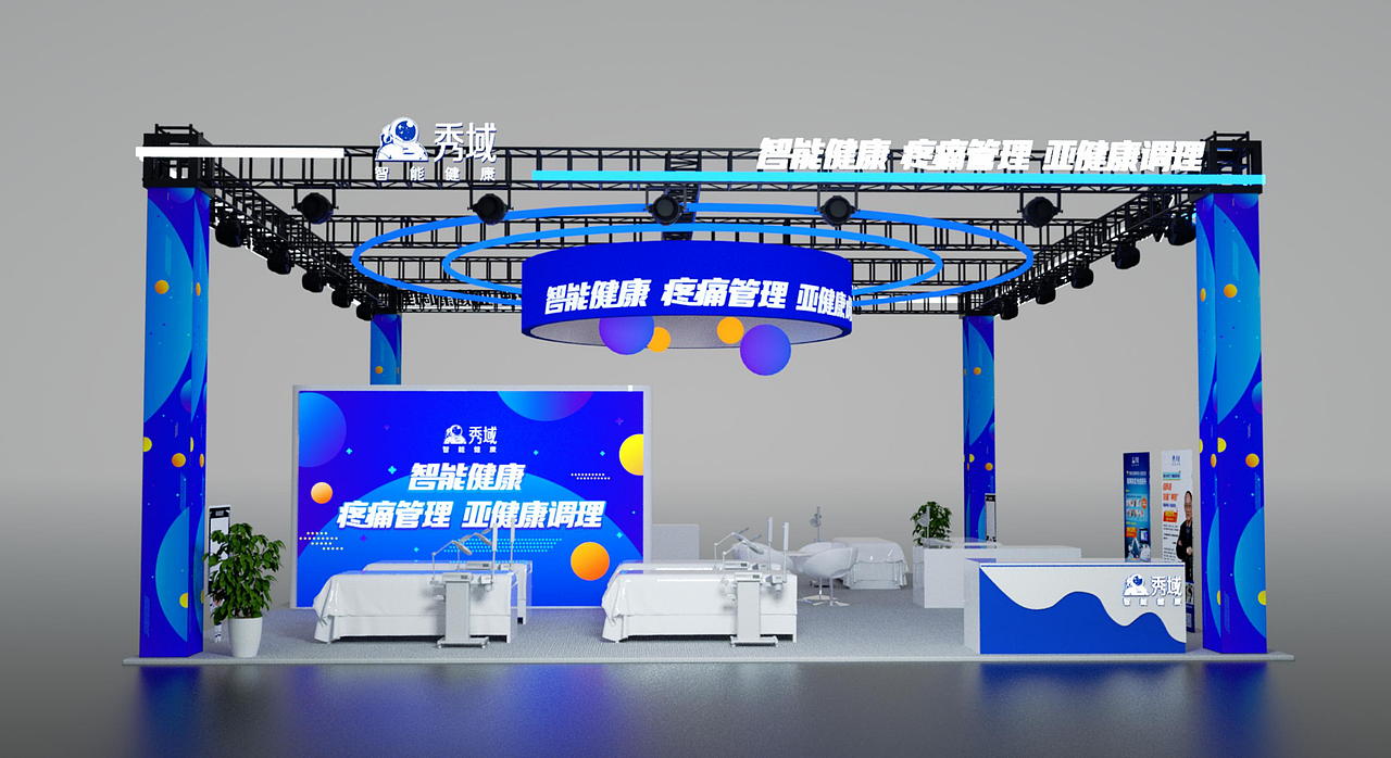 展位（图ZMjk0NzEzOTAw） - 其他三维 - 站酷设计师小绿圆子的梦想原创素材 - 站酷ZCOOL