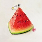 海之心苍穹的头像