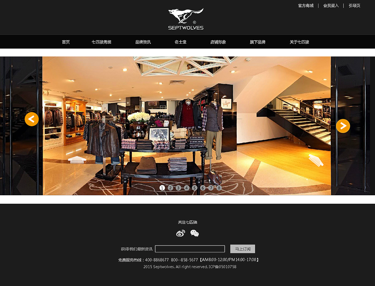 作品合集（圖ZNDI2NjQxMTI=） - 企業(yè)官網(wǎng) - 站酷設(shè)計(jì)師Hey呦原創(chuàng)素材 - 站酷ZCOOL