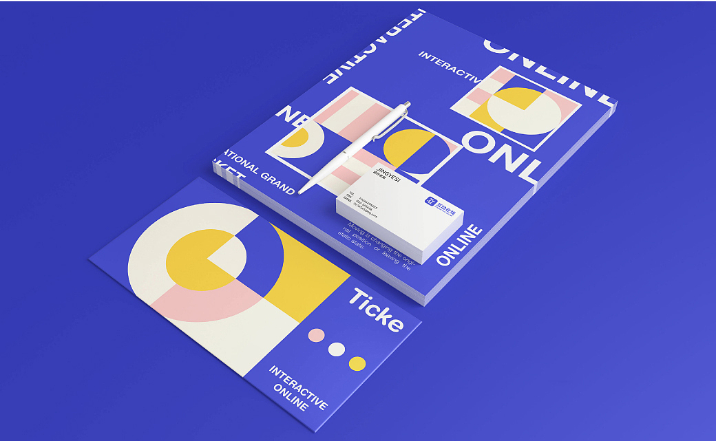 潮流男孩 | 互动在线