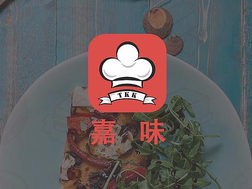 《嘉味》APP