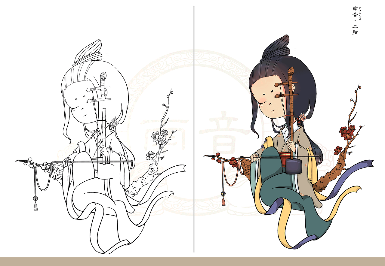 传统文化  南音系列插画