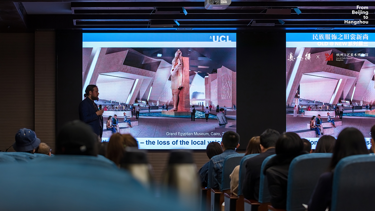 真人摄 X 杭州工艺美术博物馆 2019年展览纪录片