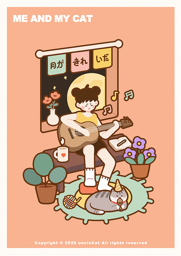 《自我感动式熬夜陪跑冠军》