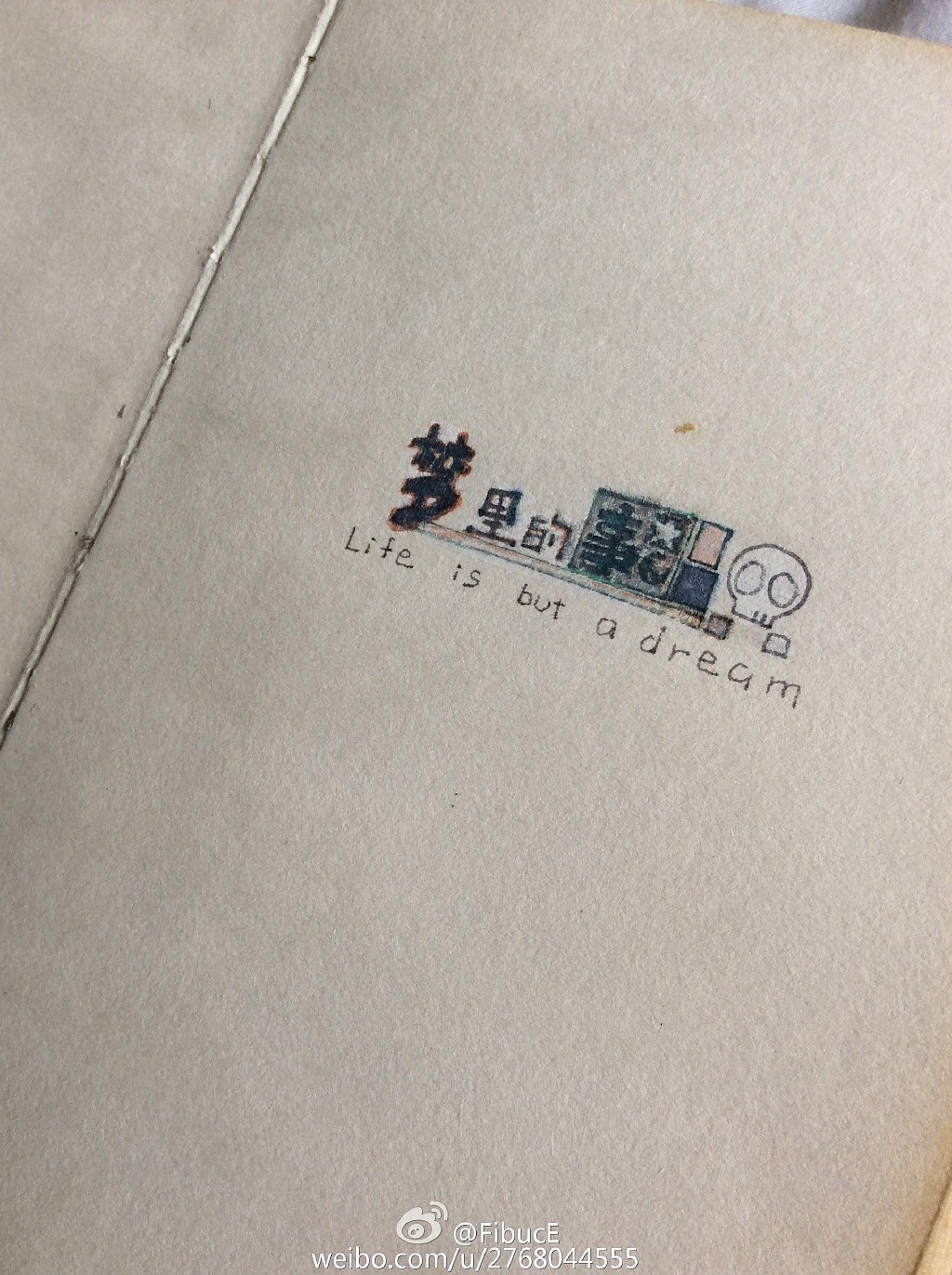 记录梦的本子、山海经和我做的木雕（图ZNTY4Nzk4NDg=） - 创作习作 - 站酷设计师FibucE原创素材 - 站酷ZCOOL