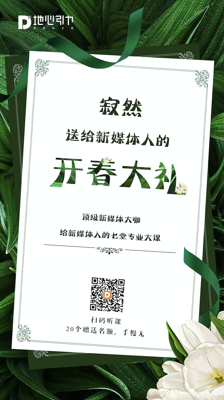 各类海报（图ZNzE2MDI2NjA=） - 海报 - 站酷设计师流浪托托原创素材 - 站酷ZCOOL