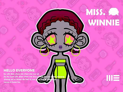 MISS.WINNIE/IP形象设计
