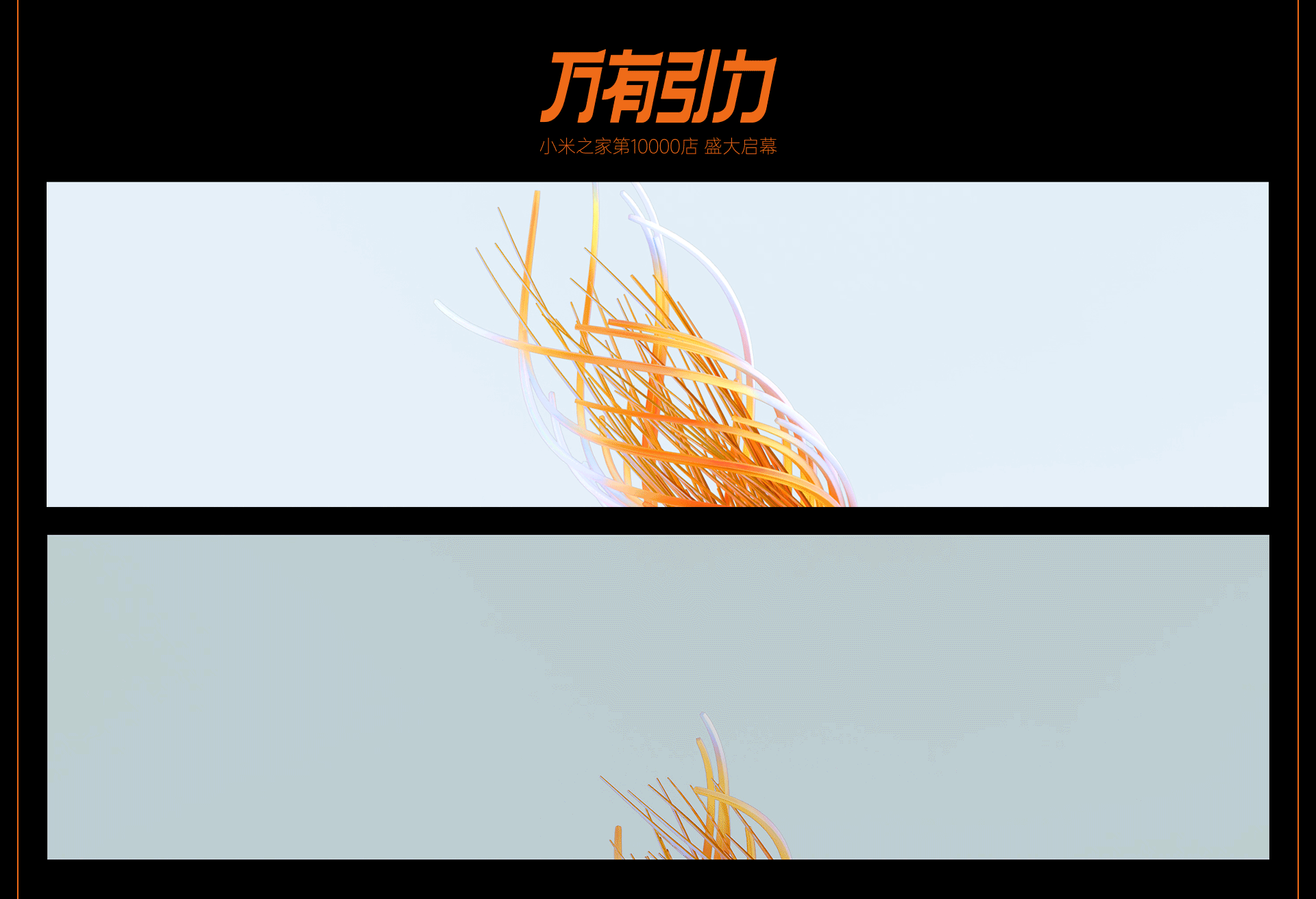 XC|2021年度工作总结（图ZMjgxMzYxODUy） - 其他平面 - 站酷设计师SuperXc原创素材 - 站酷ZCOOL