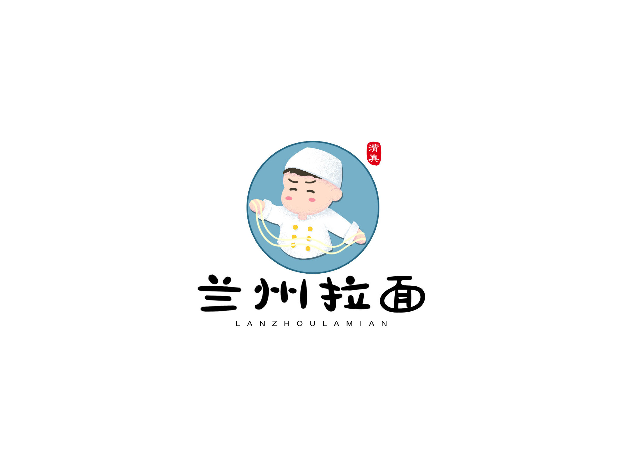 兰州拉面*Redesign Logo VI System_mokmomoyg-站酷ZCOOL
