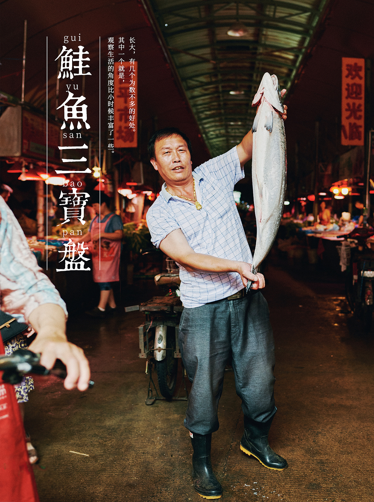 菜单（图ZMTk2MzIwMDEy） - 其他平面 - 站酷设计师爱设计的谢九六原创素材 - 站酷ZCOOL