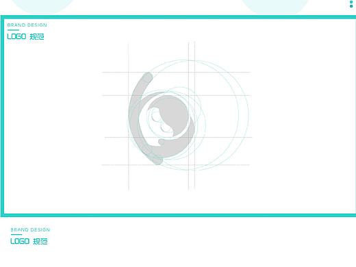 母婴用品LOGO设计VIS