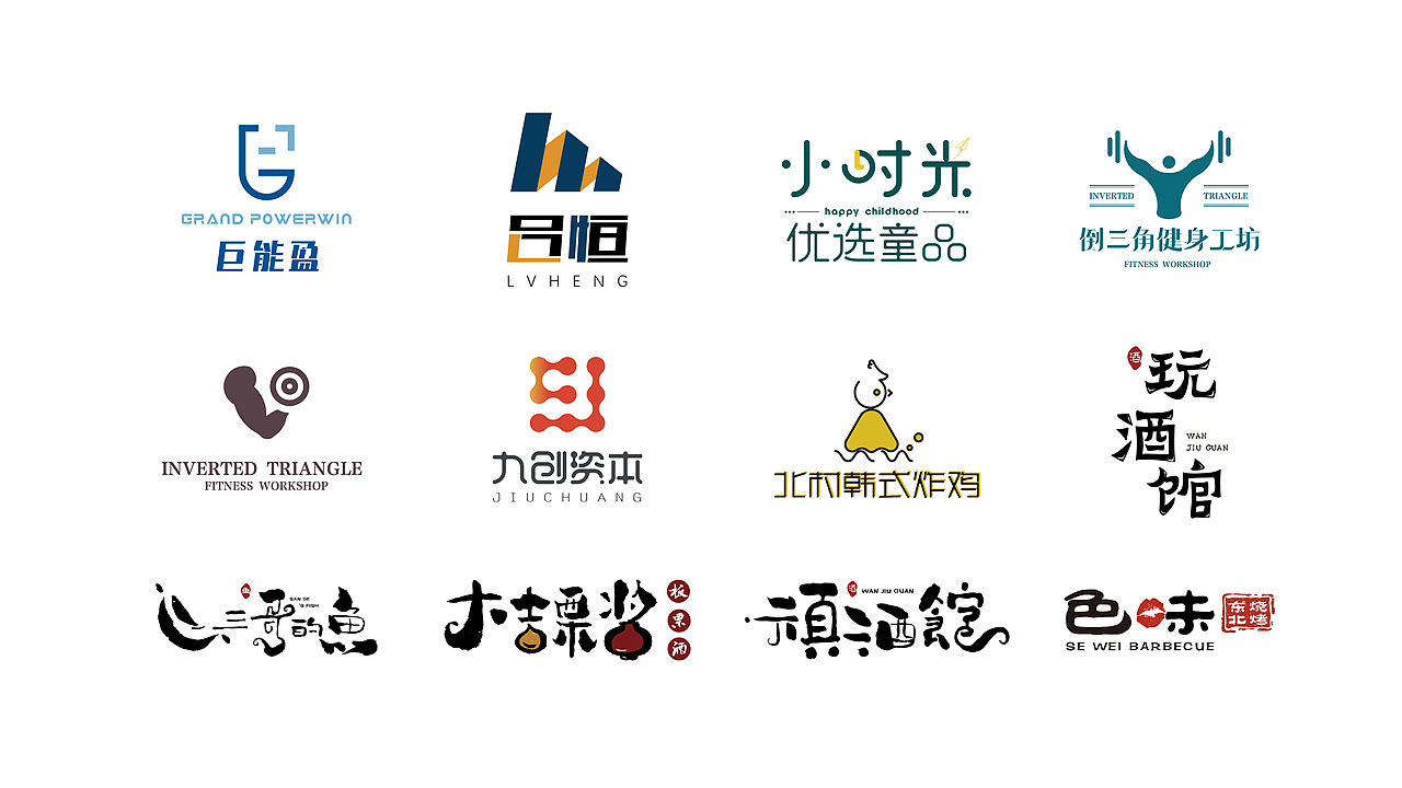 梁肖素作品集（图ZMjY5NTQ4MTY0） - 品牌 - 站酷设计师Schori原创素材 - 站酷ZCOOL