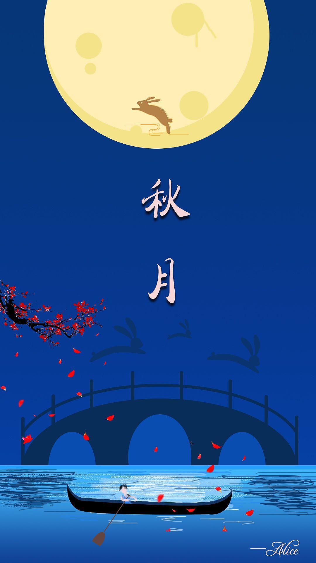 濯清涟而不妖（图ZMjgzODIxNTM2） - 概念设定 - 站酷设计师菲菲designer原创素材 - 站酷ZCOOL