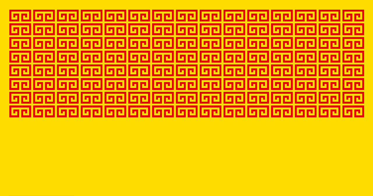 中式餐饮-四季炉火锅LOGO