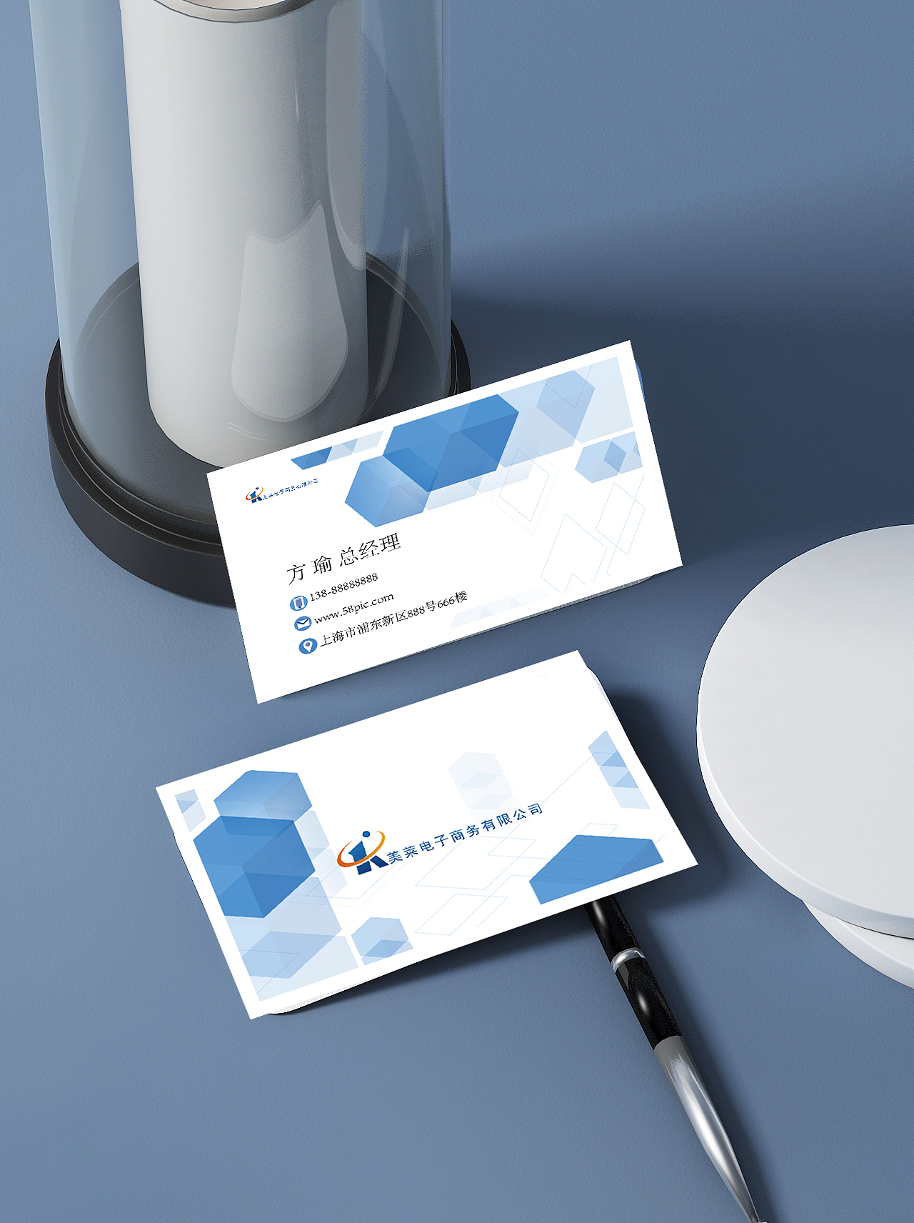 名片科技网页网页美莱公司网页首页易品雅居作品信息创作时间2021/06