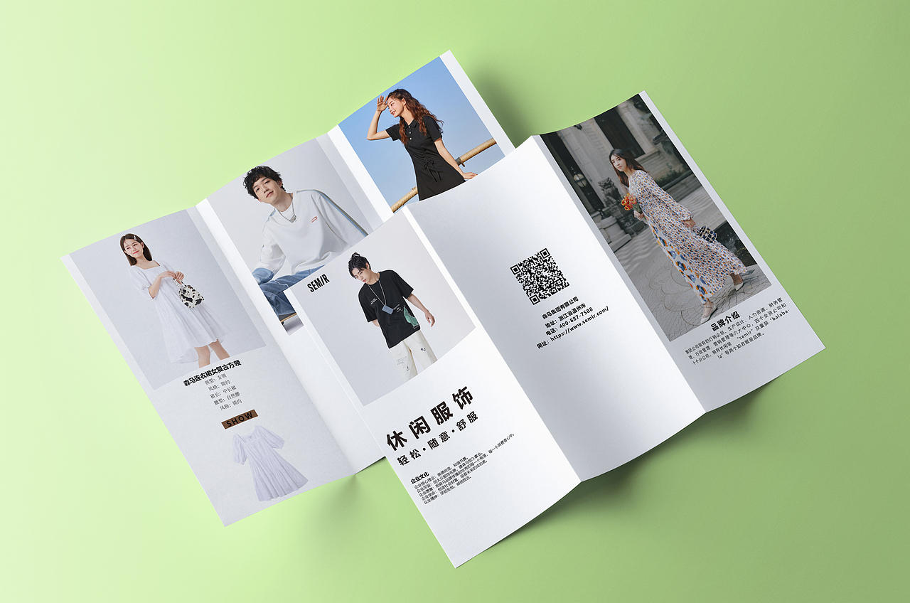 三折頁（圖ZMjY0Mzg3MDI4） - 書籍/畫冊 - 站酷設(shè)計師綏遠(yuǎn)原創(chuàng)素材 - 站酷ZCOOL