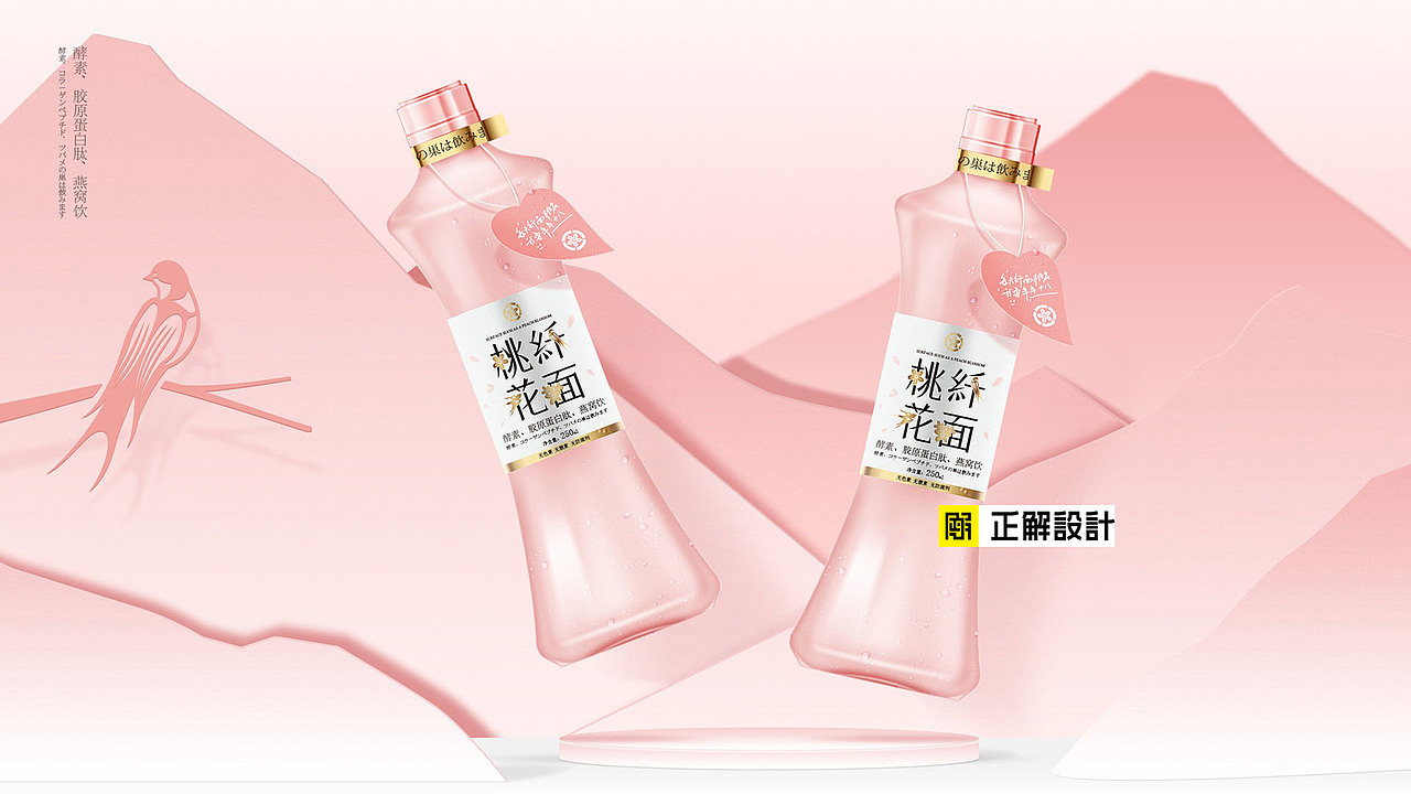 马卡龙色系食品包装合集,茶饮包装设计,饮料包装设计