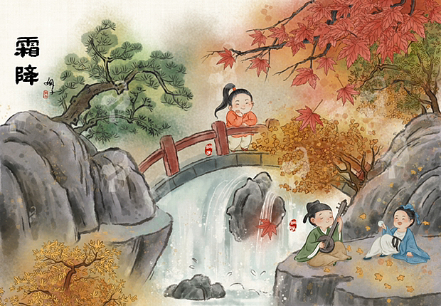 了不起的二十四节气