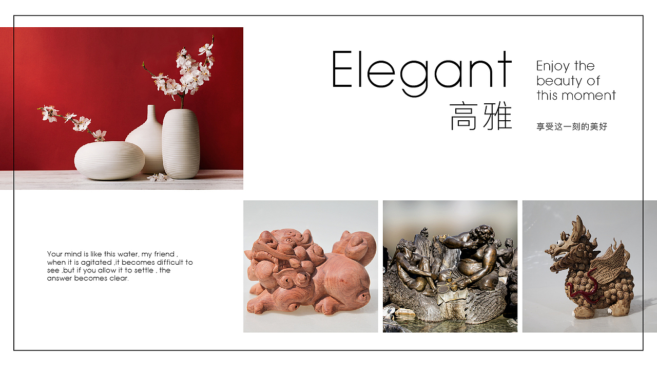 江西现代美术馆VI设计（图ZMTE5ODIzOTUy） - 品牌 - 站酷设计师Elivs520原创素材 - 站酷ZCOOL