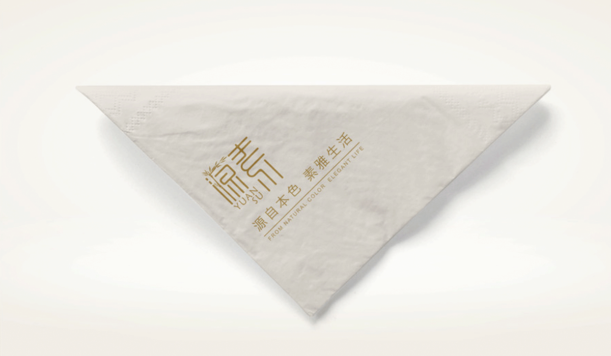 源素品牌全案策划设计（图ZMTQzMjQ2NTAw） - 品牌 - 站酷设计师MinMinZX原创素材 - 站酷ZCOOL