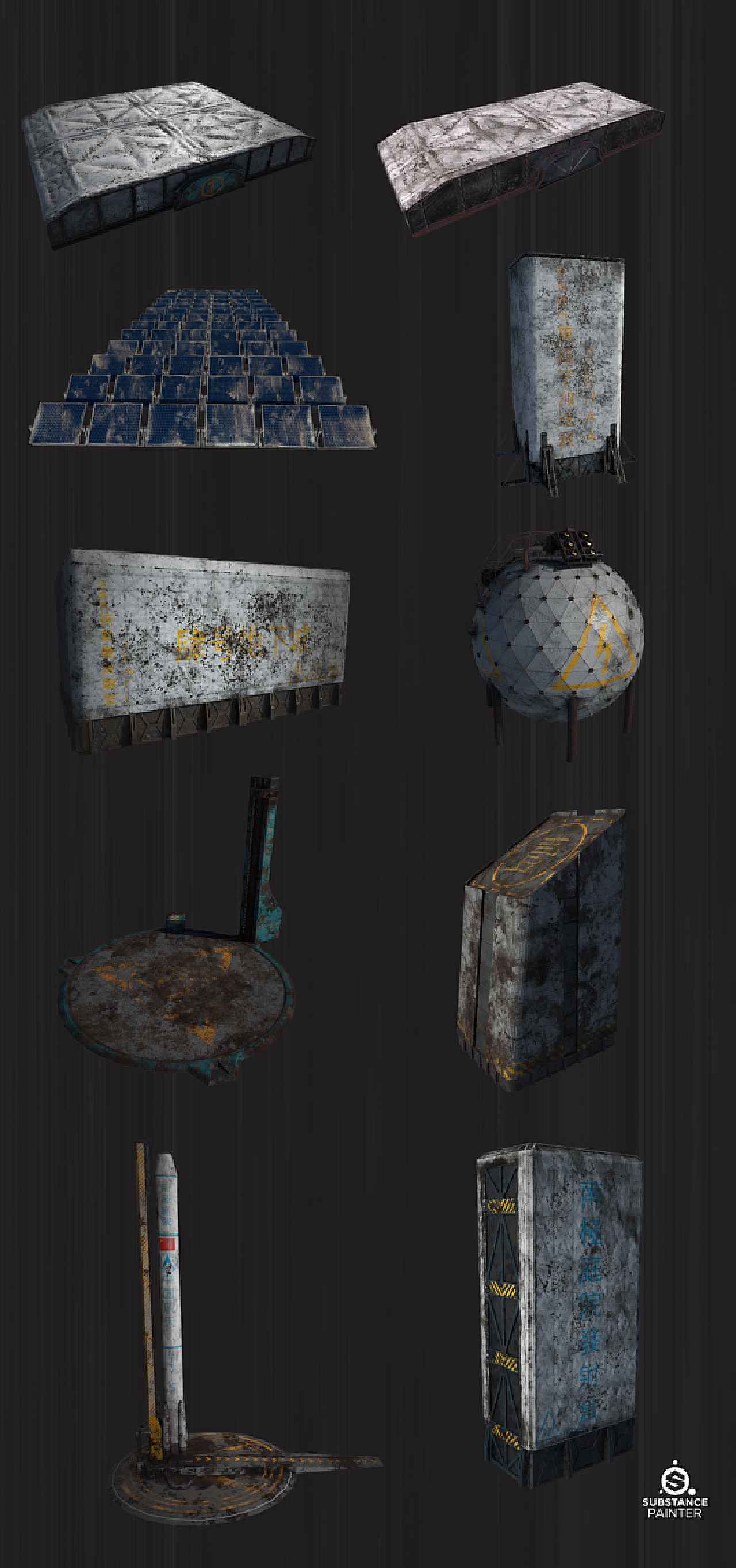 UNREAL ENGINE 4 作品集 ——《Interstellar》
