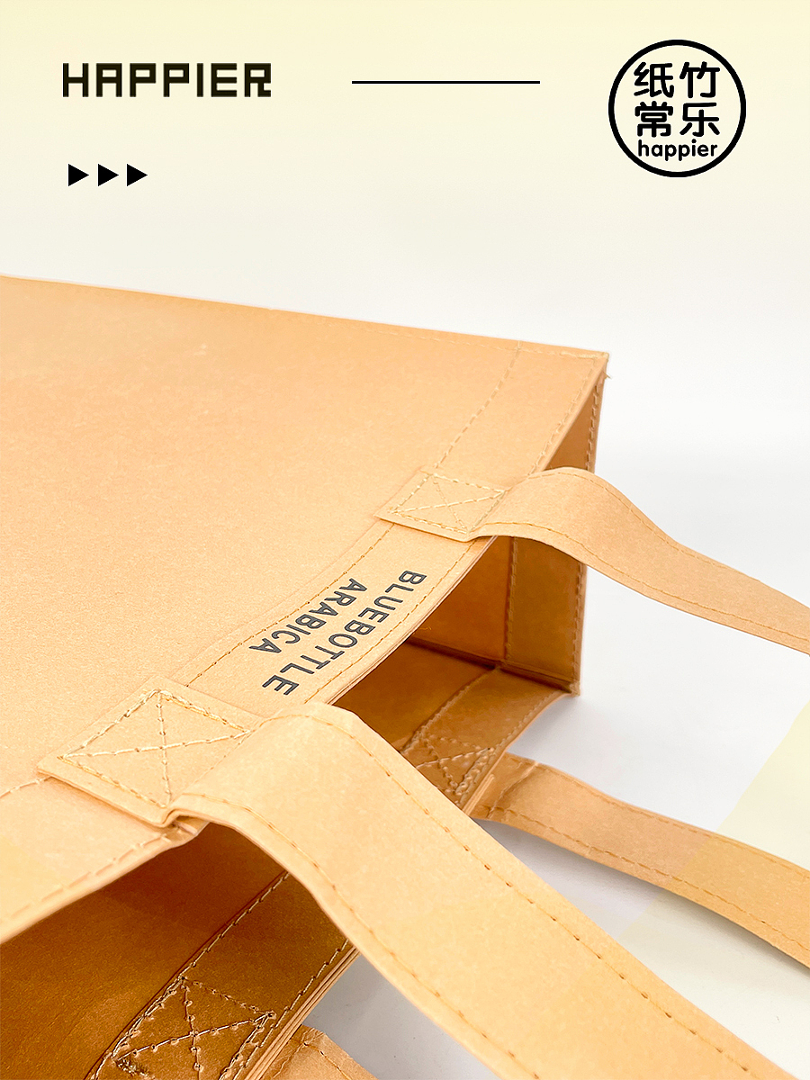 创意产品设计｜造型感满分的水洗牛皮纸袋，通勤又百搭（图ZMzU4NTgxMzQ0） - 生活用品 - 站酷设计师纸竹常乐原创素材 - 站酷ZCOOL