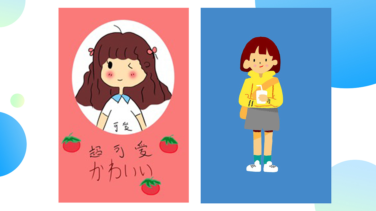 个人作品集（图ZMjI3MTg4MzIw） - 软件界面 - 站酷设计师太子殿下的豌豆原创素材 - 站酷ZCOOL