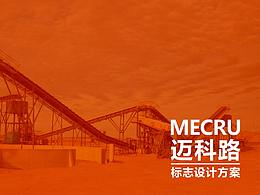 品牌