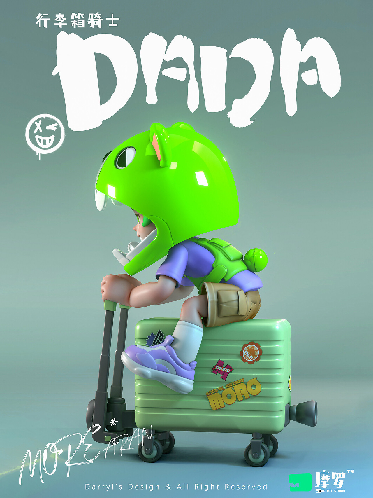 原创玩具设计——行李箱骑士DADA（图ZMzQyNzkzNjI4） - 概念设定 - 站酷设计师夹心山楂原创素材 - 站酷ZCOOL